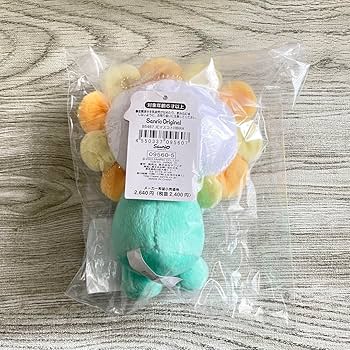 Jochum Biraセット JOCHUM ビラ bira セット Amazon.co.jp: JO1 JOCHUM